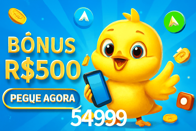 Account Benefits 54999